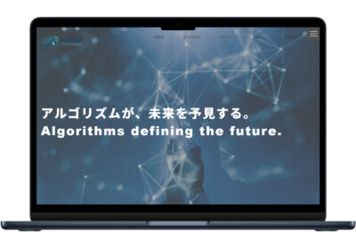 株式会社AlgoBase Technologies