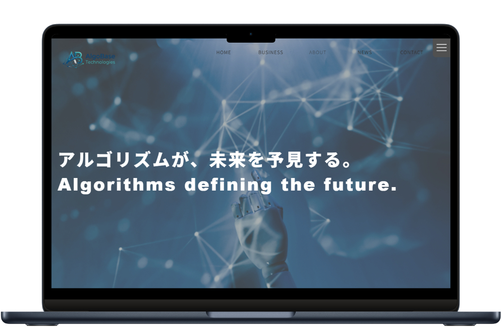 株式会社AlgoBase Technologies