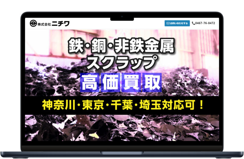 前の記事