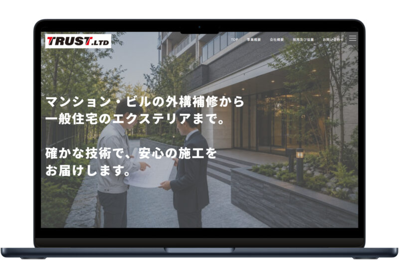 次の記事