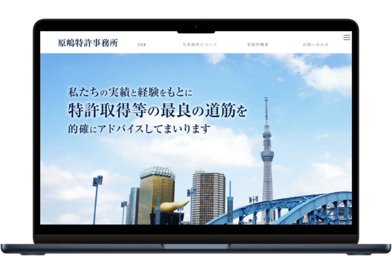 次の記事
